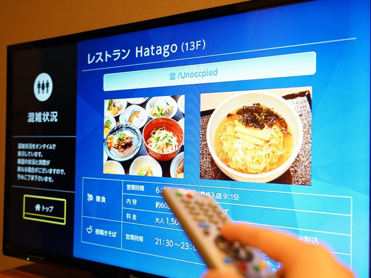 Dormy Inn Osaka Tanimachi المظهر الخارجي الصورة