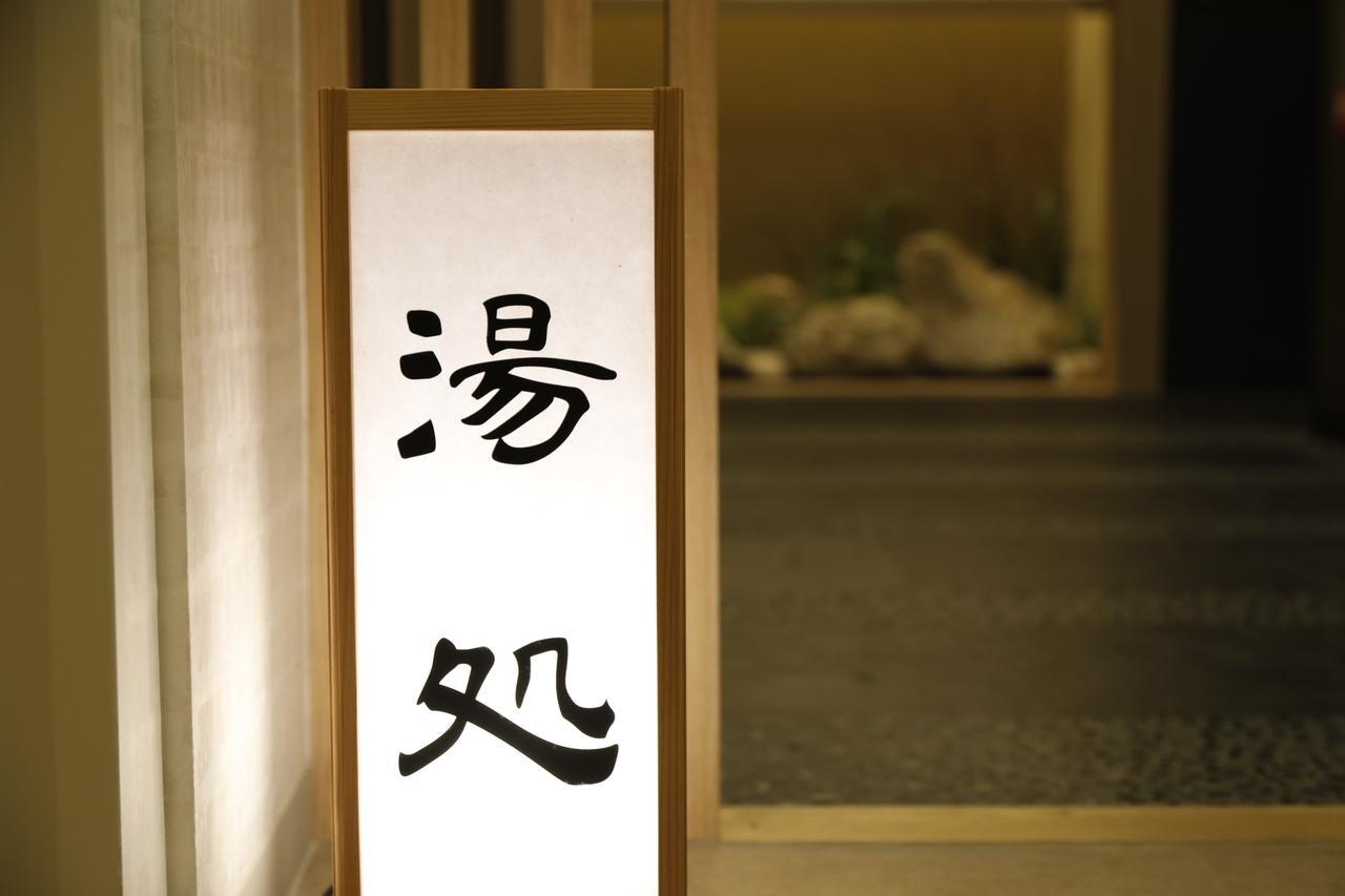 Dormy Inn Osaka Tanimachi المظهر الخارجي الصورة
