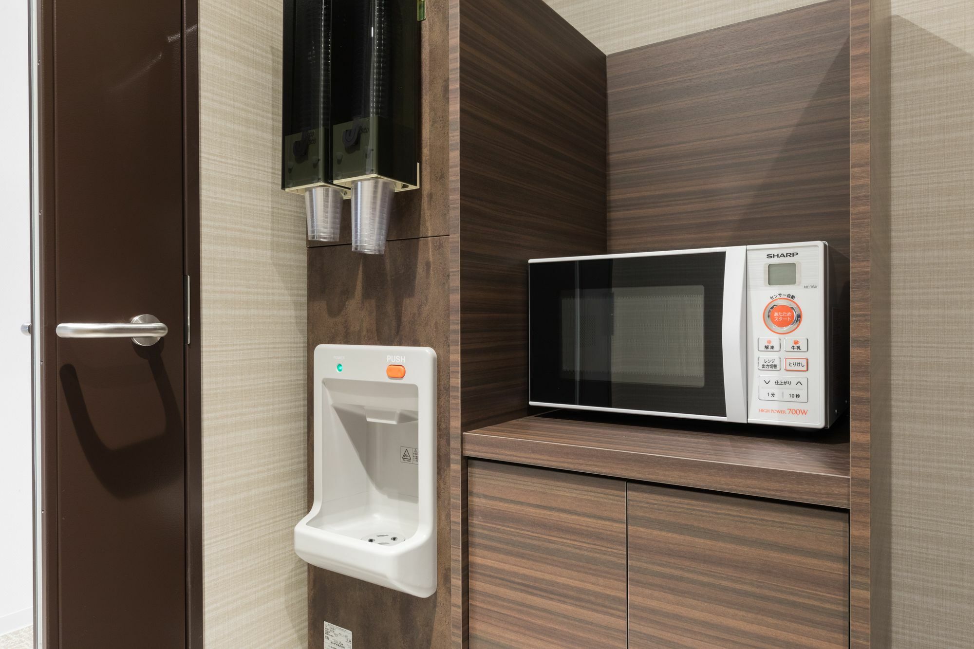 Dormy Inn Osaka Tanimachi المظهر الخارجي الصورة
