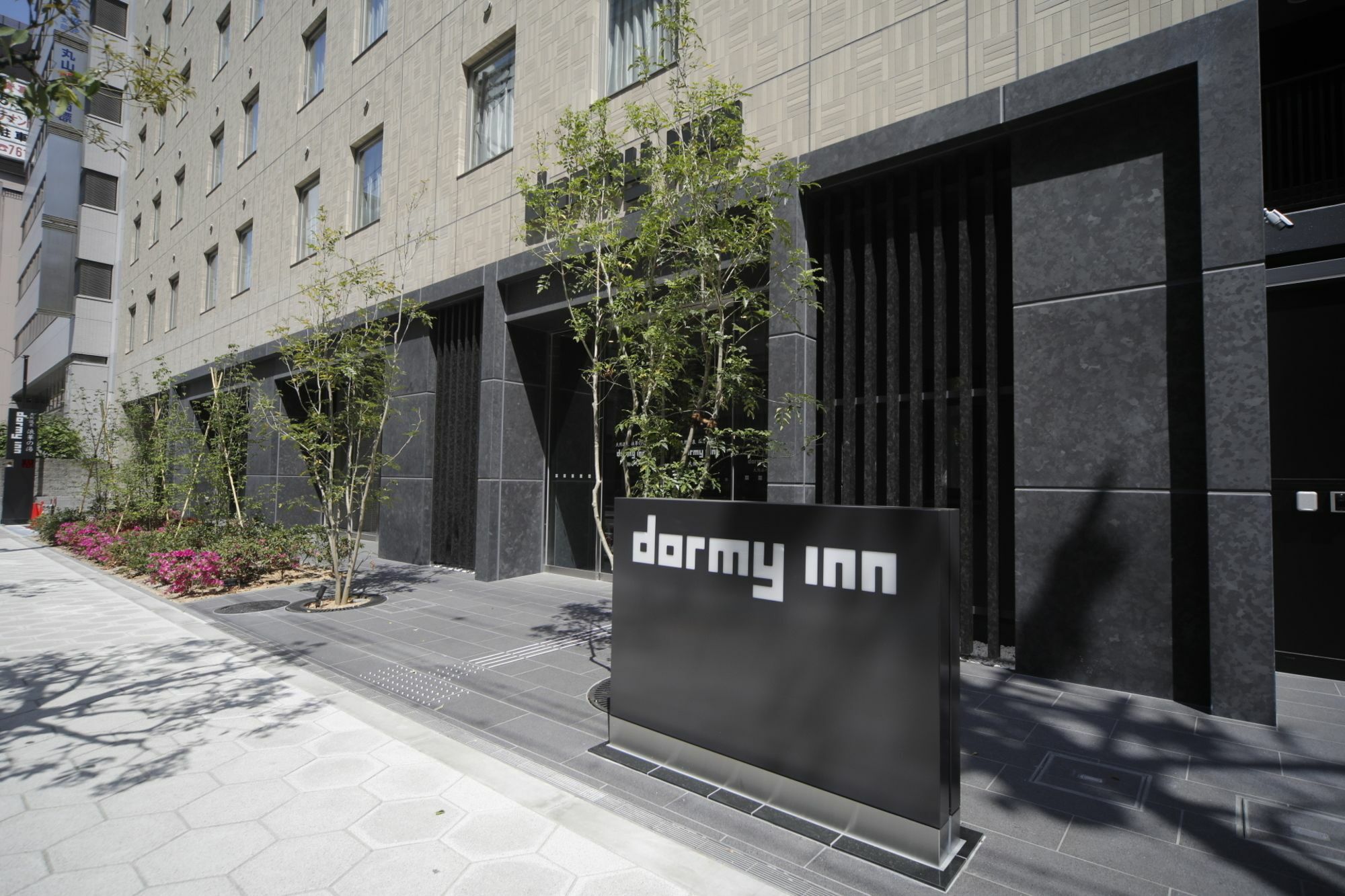 Dormy Inn Osaka Tanimachi المظهر الخارجي الصورة